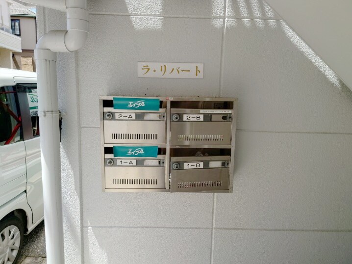 ラ・リバートの物件内観写真