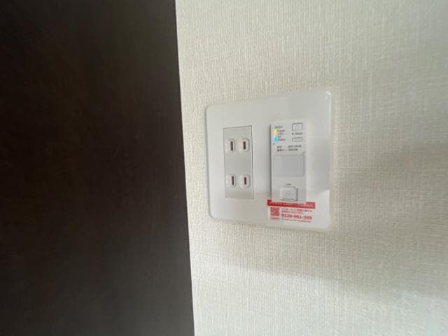 ロンド・ベル（LONDO BELL）の物件内観写真