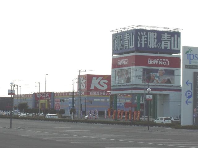 クローバーハウスＢの物件外観写真