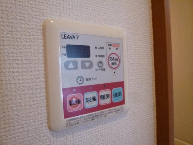 クローバーハウスＢの物件内観写真