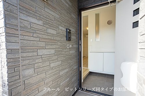 アーバンスペースＧⅣ番館の物件内観写真