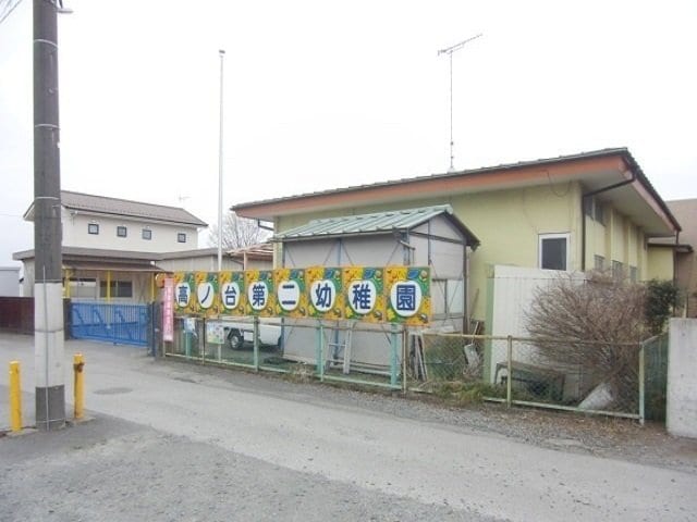 ソレイユの物件外観写真