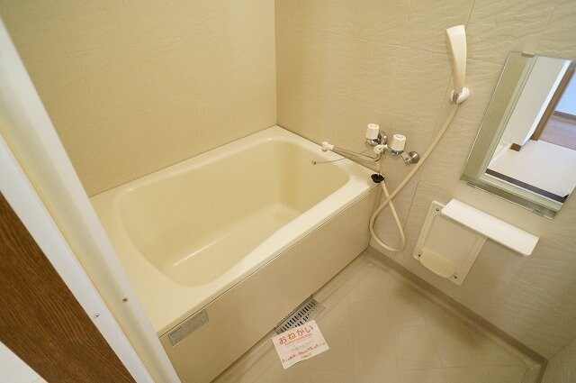 あづまハイツの物件内観写真