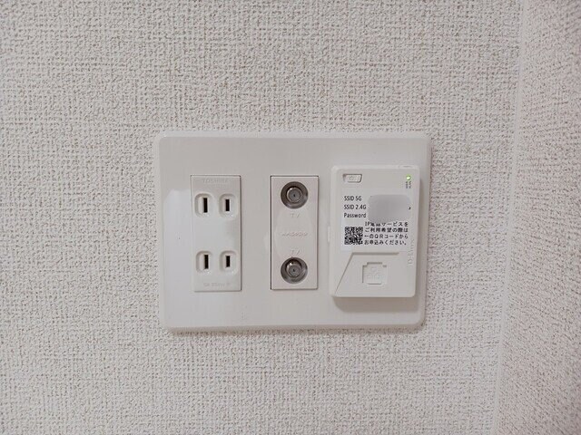 グランチェスタの物件内観写真