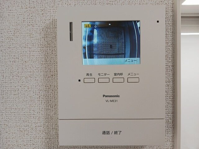 グランチェスタの物件内観写真