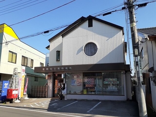 ヴィル・アルモニーの物件外観写真