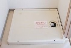 エクセルコートⅢの物件内観写真