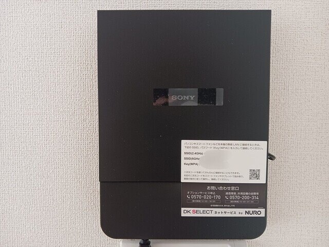 セレーノの物件内観写真