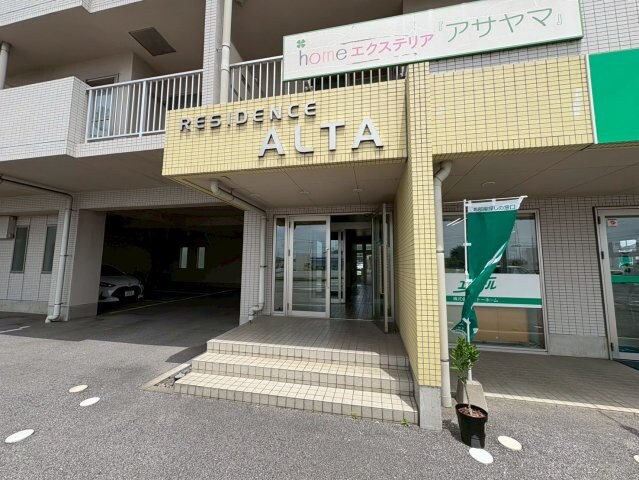 レジデンスアルタの物件外観写真