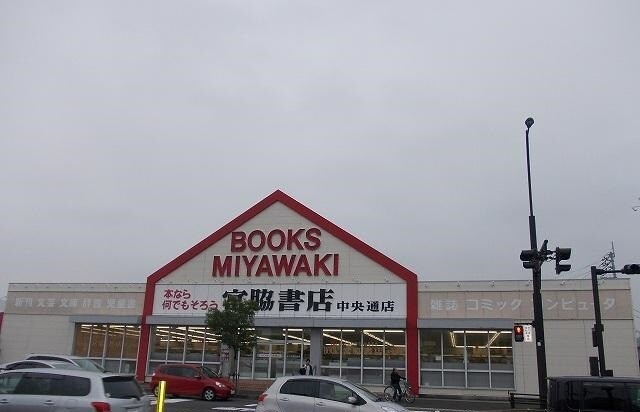 フォンモンターニュⅡＣの物件内観写真