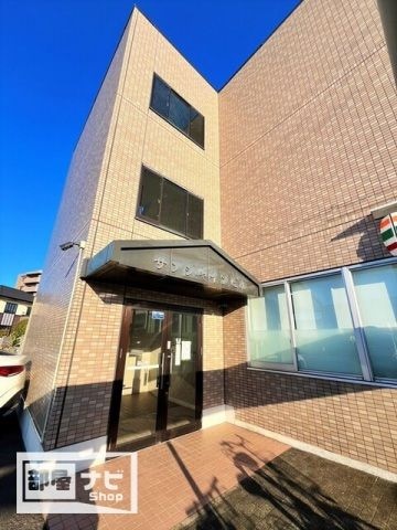 サンシャインビルの物件外観写真