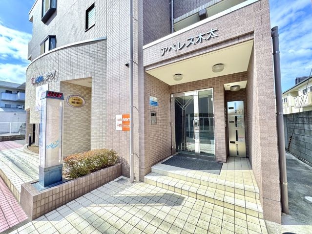 アペレス木太の物件外観写真