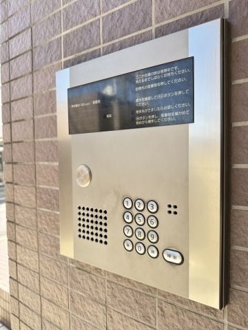 アペレス木太の物件外観写真