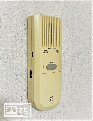 アペレス木太の物件内観写真