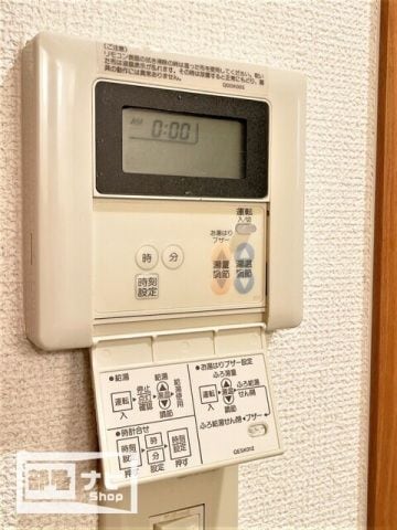 アペレス木太の物件内観写真