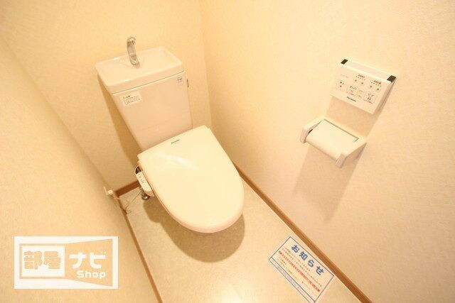 アペレス木太の物件内観写真