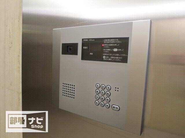 アルファレガロ古新町の物件内観写真