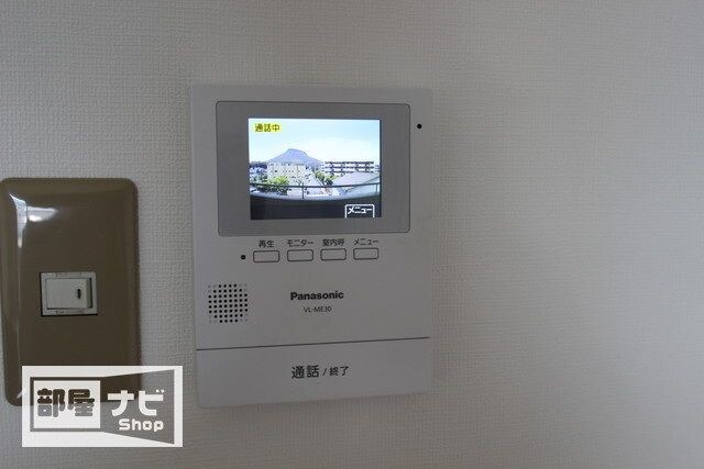 レジデンス平田の物件内観写真