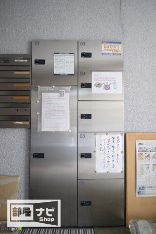 レジデンス平田の物件内観写真