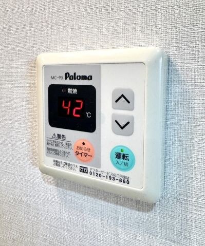 クレアール・ノグチの物件内観写真