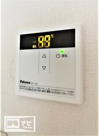 サンテラス２１の物件内観写真