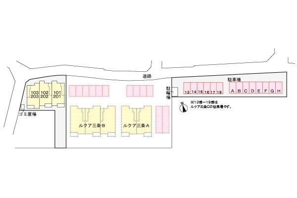ルクア三条　Ｃの物件外観写真