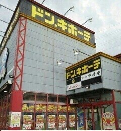 ルクア三条　Ｃの物件内観写真