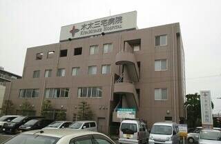 ジュネス　ガーデンの物件内観写真