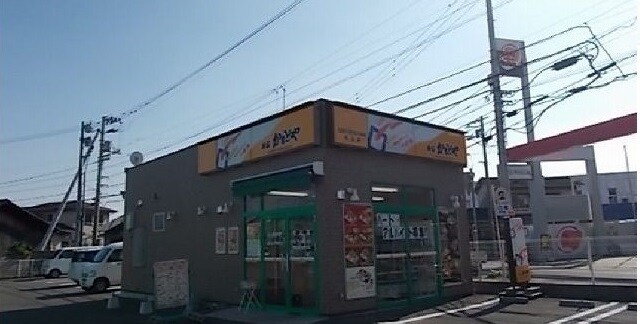 ジュネス　ガーデンの物件内観写真