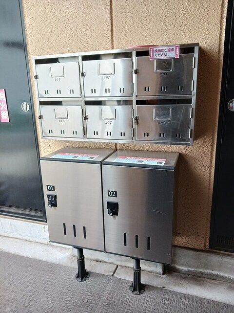 カンパーニュ塩上　Ⅱの物件内観写真