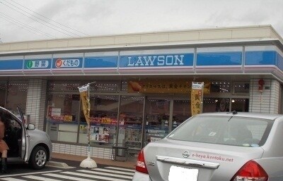 カンパーニュ塩上　Ⅱの物件内観写真