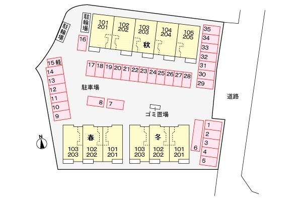 クール四季　冬の物件外観写真