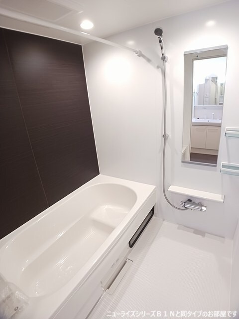 フェリーチェ上林の物件内観写真