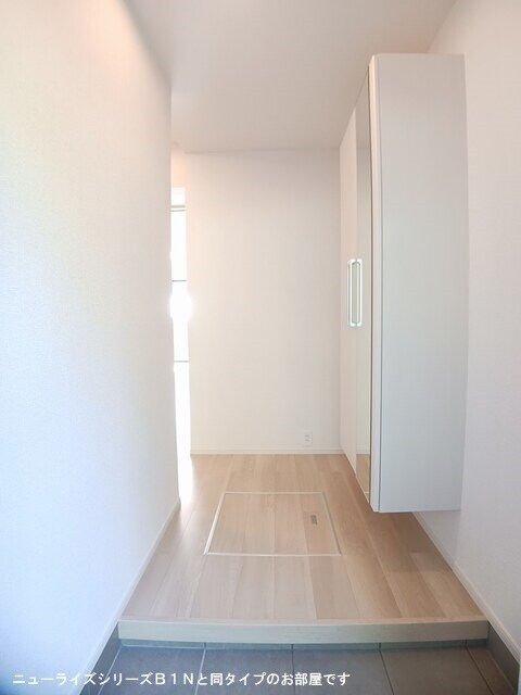 フェリーチェ上林の物件内観写真