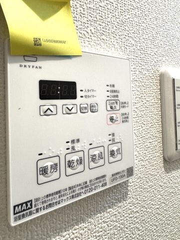 イーストレガシーレジデンスの物件内観写真