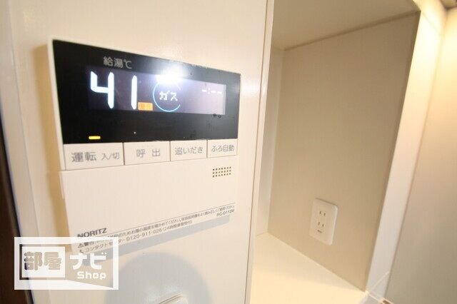 レジデンシア西宝町の物件内観写真