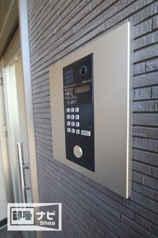 レジデンシア西宝町の物件内観写真