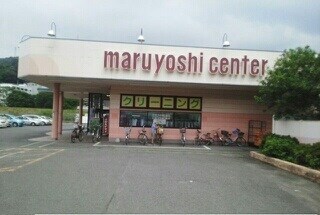 エルディム大西の物件内観写真