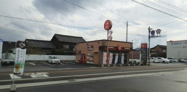 アメニティーハイツ川島Ⅱの物件内観写真