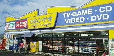 アメニティーハイツ川島Ⅱの物件内観写真