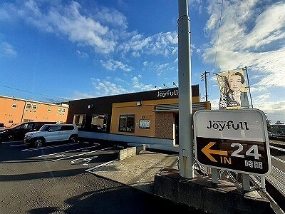 ベルシオン東山崎町Ａの物件内観写真