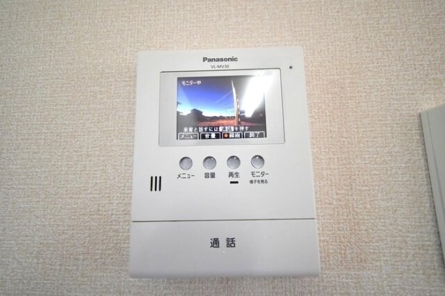 メゾン シンシアの物件内観写真