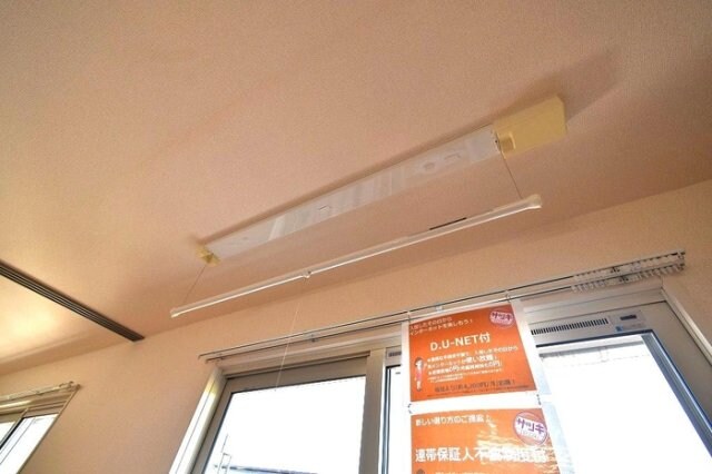 メゾン シンシアの物件内観写真