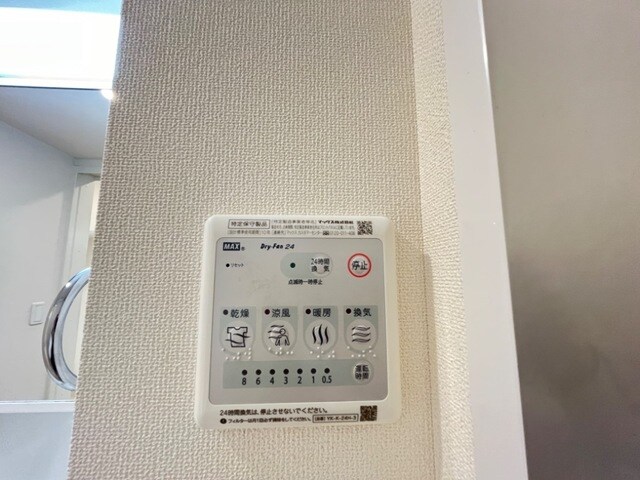 プルンバーゴの物件外観写真