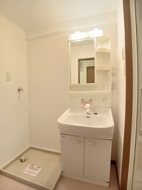 パークサイド今里の物件内観写真