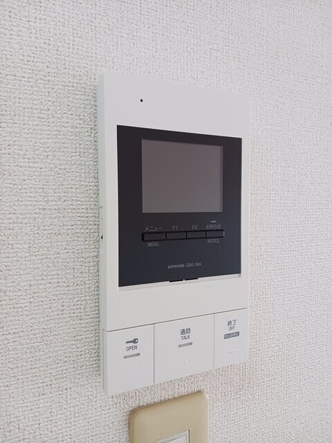 パークサイド今里の物件内観写真