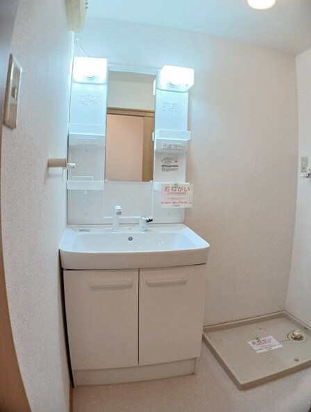 サニーサイド　ハウス　森　Ａの物件内観写真