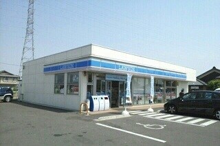 サニーサイド　ハウス　森　Ａの物件内観写真