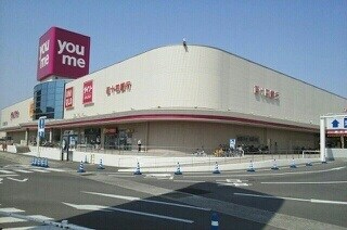 サニーサイド　ハウス　森　Ａの物件内観写真