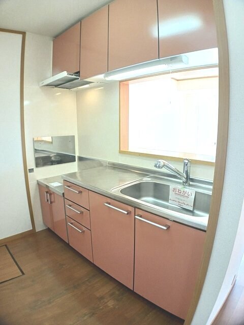 ハピネス村山Ｂの物件内観写真